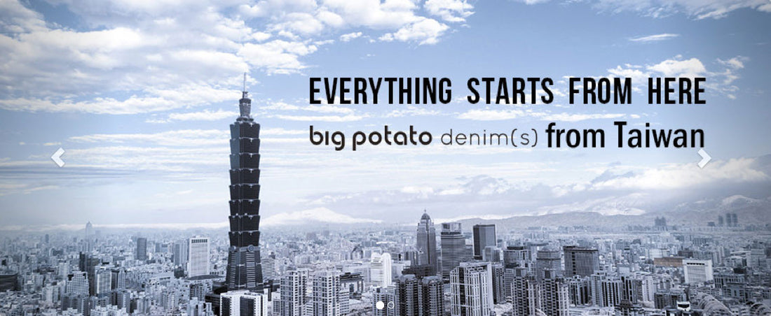 Big Potato Jeans Shopify Store